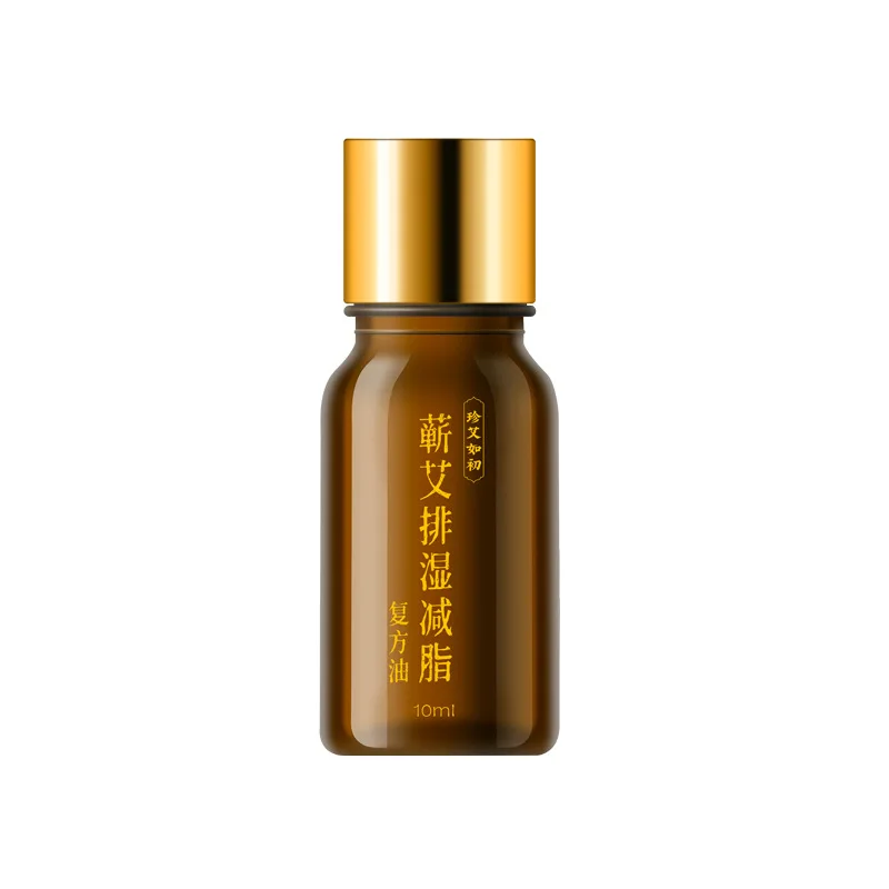 

CN Health Dehumidifying and Fat Reducing Essential Oil Massage Shaping Wormwood Essential Oil 10ml