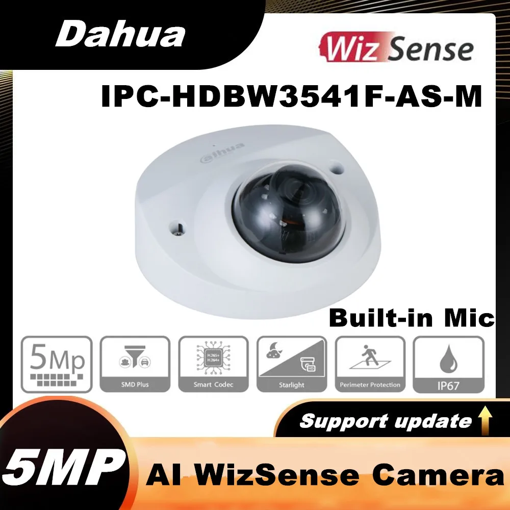Dahua AI IP Camera 5MP IR Fixed Focal Dome WizSense Network Security Protection IPC-HDBW3541F-AS-M Built-in Mic H.265 IP67 IK10
