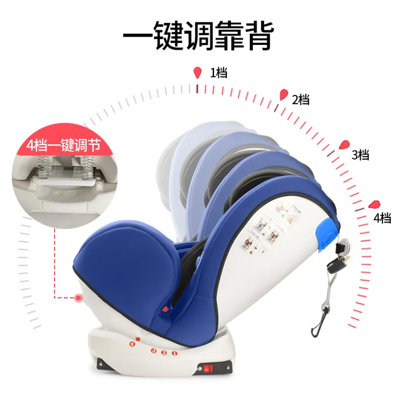 Детское автокресло Безопасность сиденье Baby Car Boost стул Универсальный сидеть и