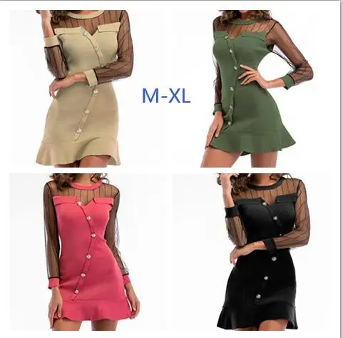 

Women's Dress Autumn Fashion Slim Slimming Knit Stitching Mesh Long-sleeved Dress