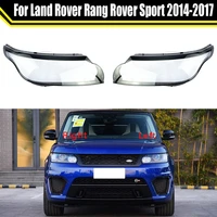 auto light caps for land rover range rover sport 2014 2015 2016 2017 transparent lampshade ront headlight cover lens glass shell