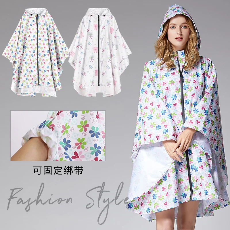 2021 для мужчин и женщин Плащ-дождевик легкий пончо модные красочные