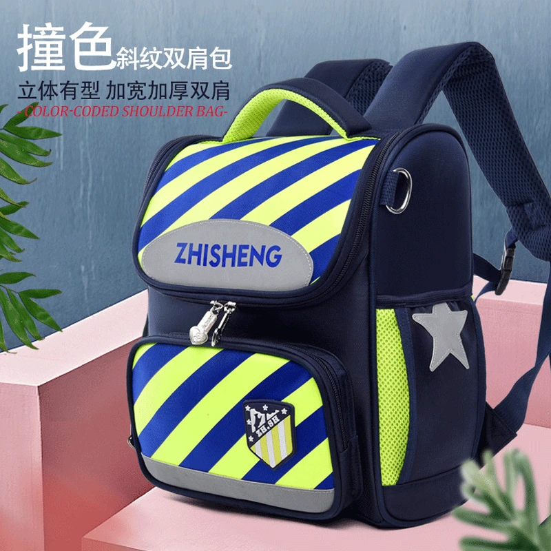 

Waterproof children school backpack Mochila Infantil Kids Orthopedic School Bag for Boys Girls kindergarten backpack baby bags