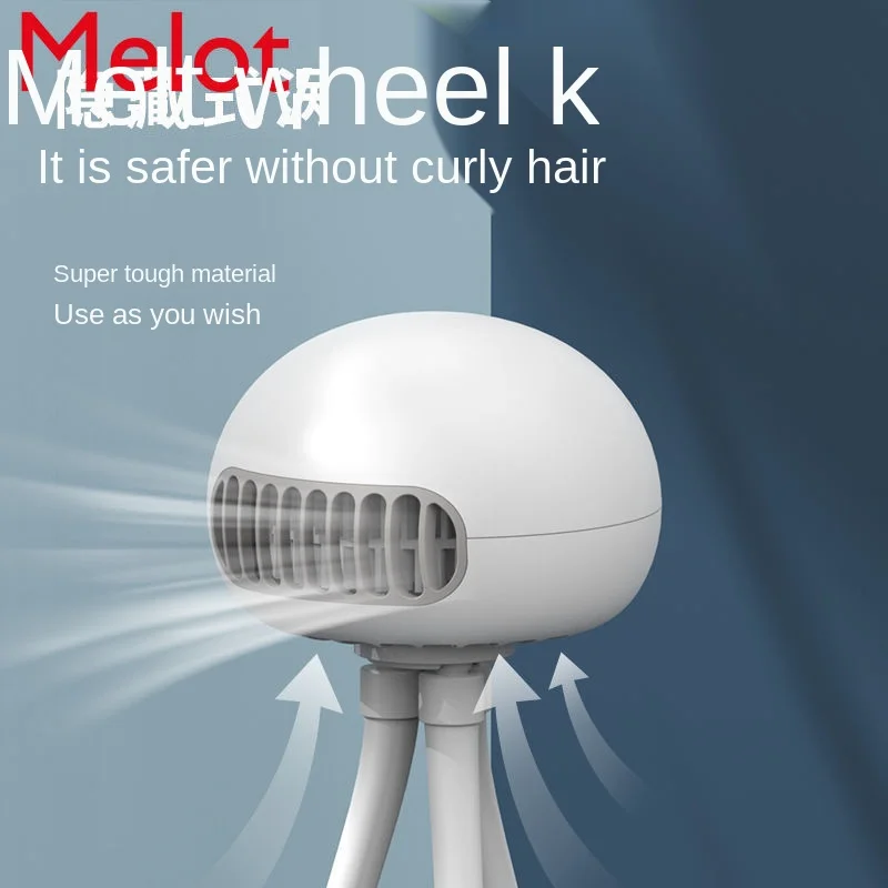 

Детская и Младенческая тележка маленький вентилятор USB мини студенческое общежитие портативный бесшумный офисный ручной