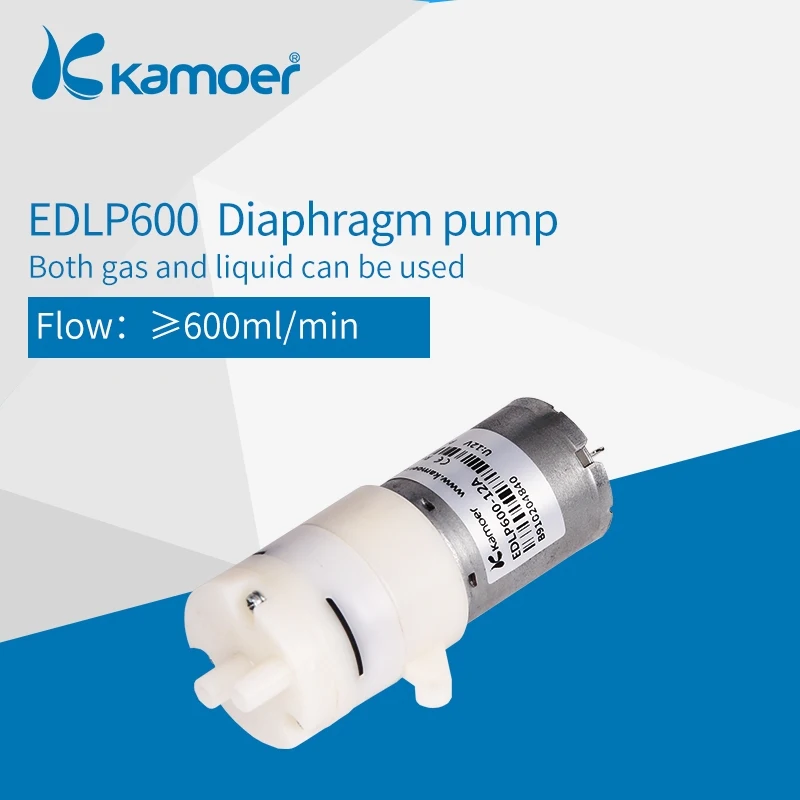 Мембранный Насос Kamoer EDLP600 с длительным сроком службы и высоким расходом для