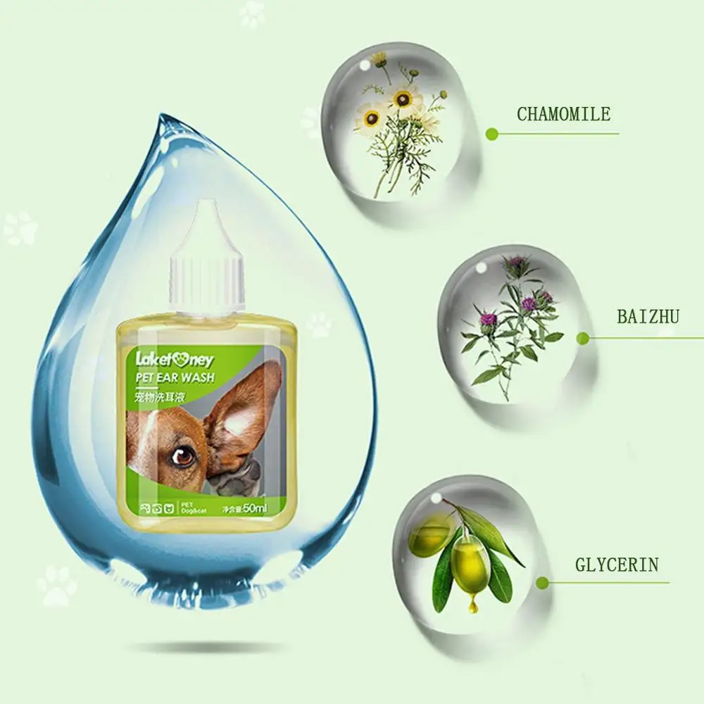 50 мл Домашние животные уши капли удаления запаха против клещей