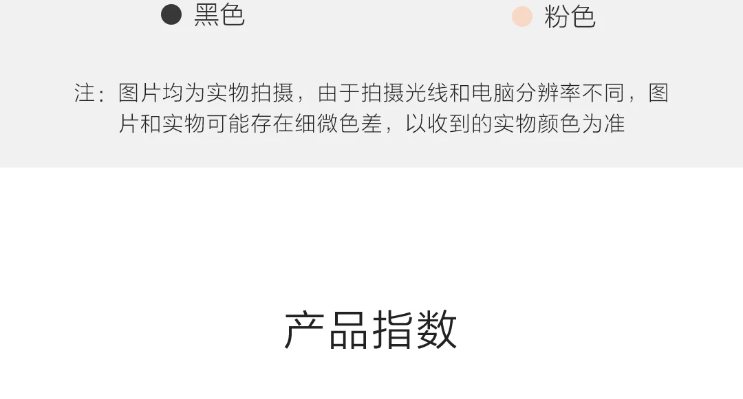 Xiaomi Mijia Youpin хлопковая Базовая комфортное нижнее белье комплект шелковистый и мягкий прочный антистатический невидимая основа
