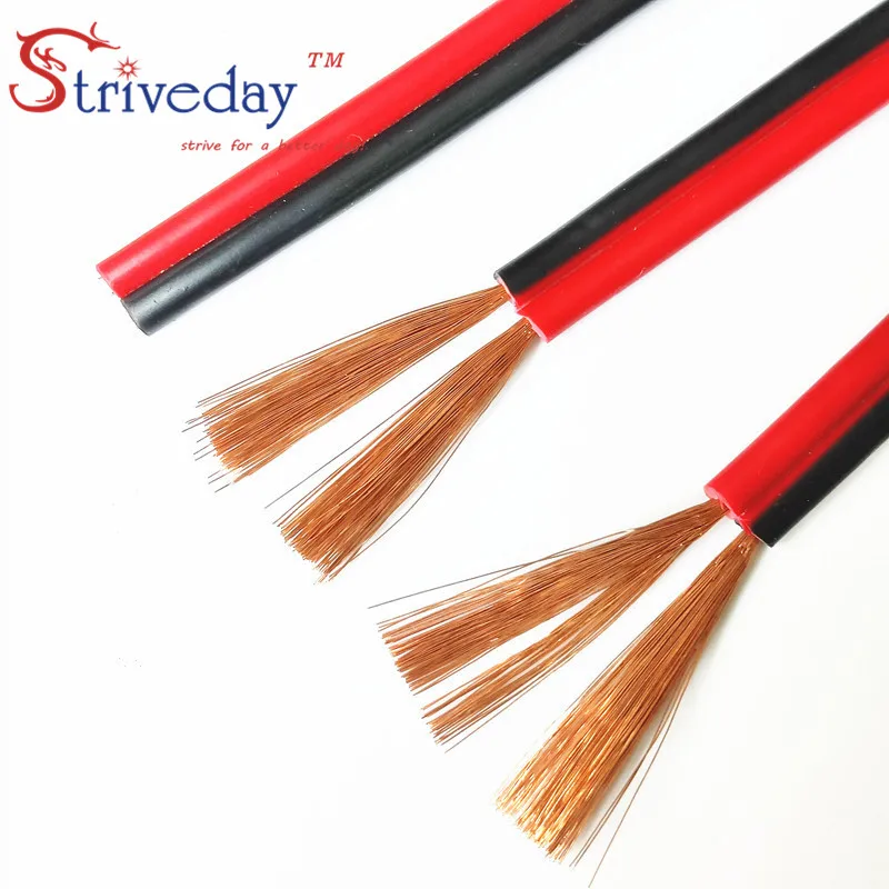 Квадратный медный провод 5 м 90 200 цвет красный/черный | Обустройство дома