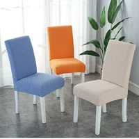 slipcover removable anti dirty seat chair cover spandex kitchen cover for banquet wedding dinner restaurant