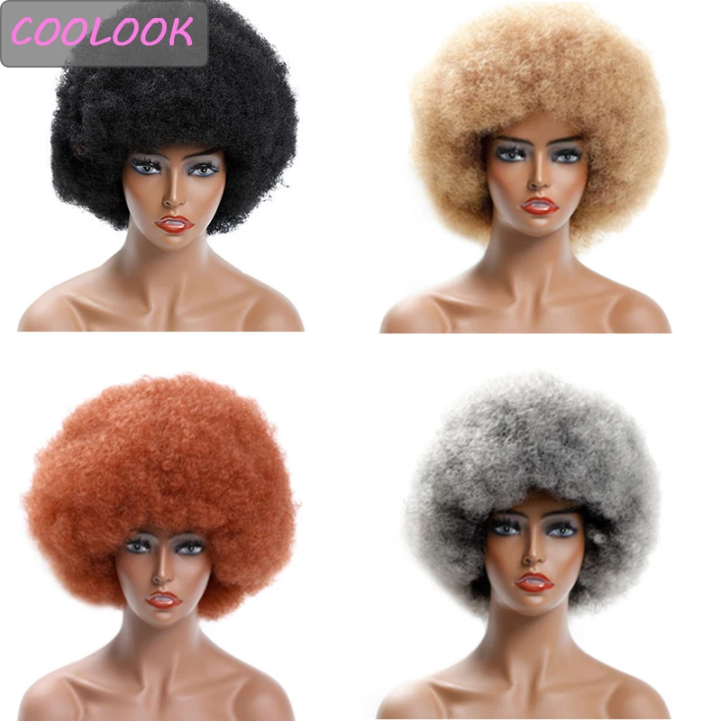 

Short Natural Curly Wig Fluffy Afro Kinky Curly Hair Wigs Heat Resistant Synthetic Gray False Hair Cosplay Wigs for Black Women
