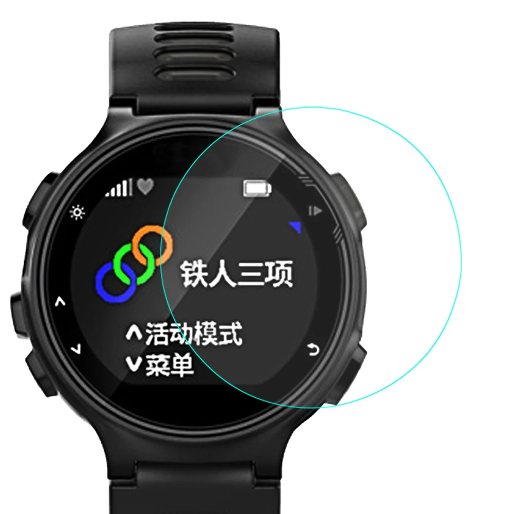 Ультратонкая защитная пленка Gosear из закаленного стекла для часов Garmin Forerunner 735XT 735