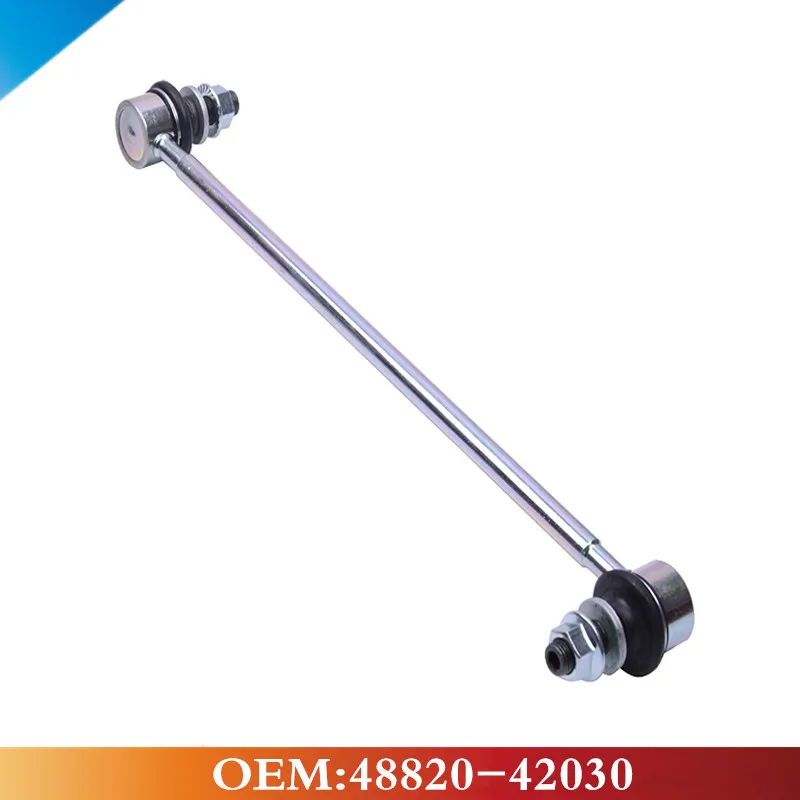 Передний стабилизатор CAPQX Sway Bar Link 48820 42030 для COROLLA SED PRIUS CT200H SCION TC AURIS NX300H HS250H 2006 2007