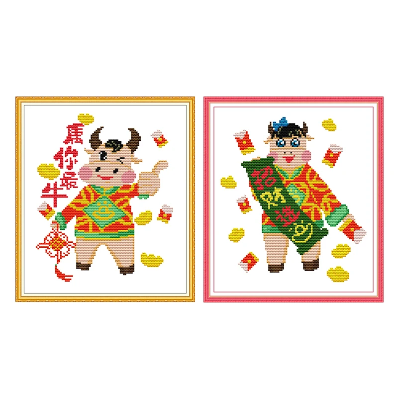

Newest Baby Lucky Fortune Cross Stitch Kit DIY Cartoon Pattern Embroidery Set 14CT 11CT Needlework Sewing Kit Home Decoration