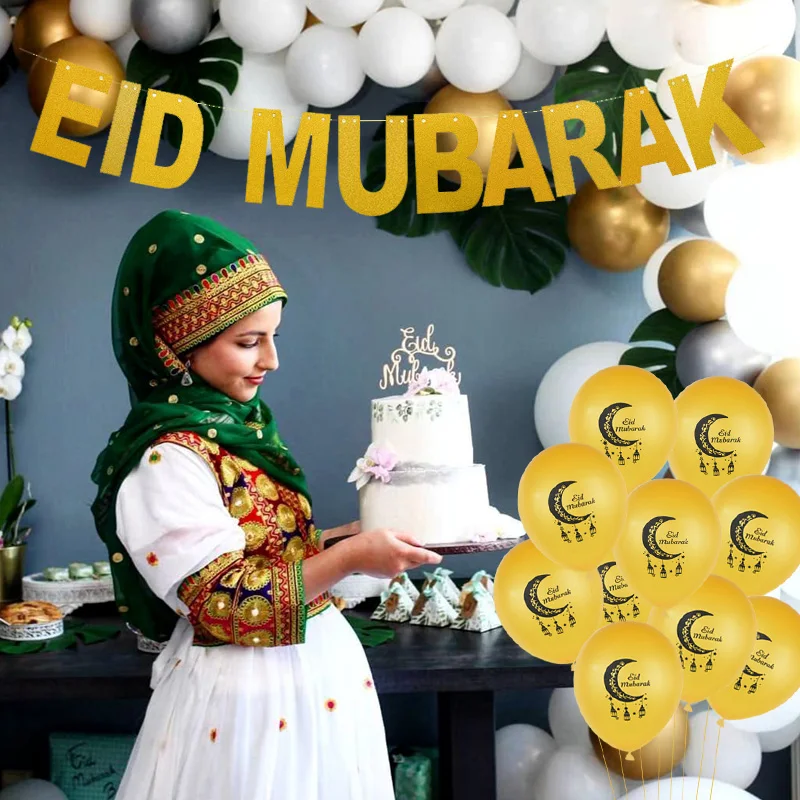 

Eid Mubarak Decoration EID MUBARAK Balloons Banner Gift Stickers Muslim Festival Cake Topper Ramadan Kareem Islamic Supplies