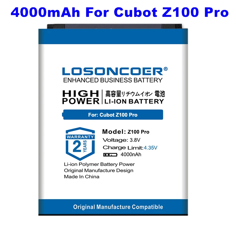 Аккумулятор LOSONCOER Z100 Pro Z100Pro 4000 мАч для смартфонов Cubot | Мобильные телефоны и