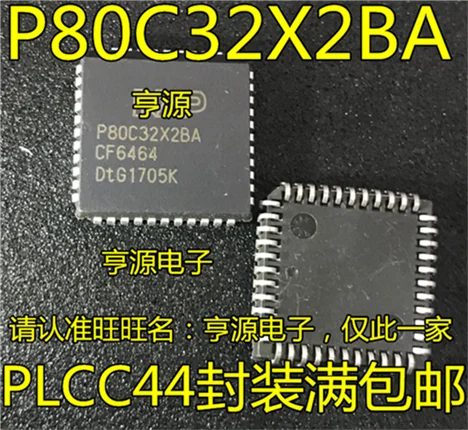 

P80C32X2BA PLCC44