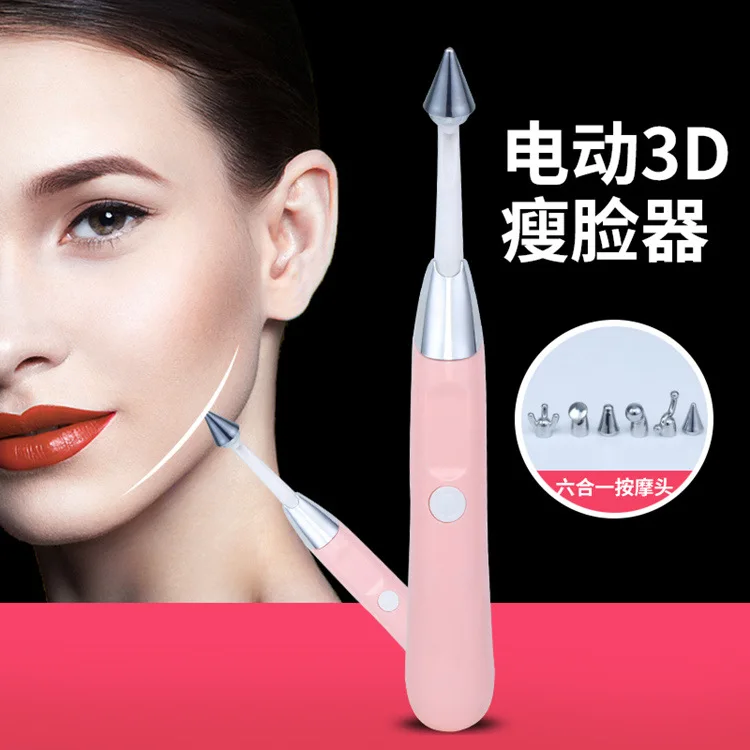 

6 in 1 Slimming Face Massage Tool electric Facial Beauty Roller Vibration Massager Stick Lift Skin Tightening Wrinkle Bar SFC070