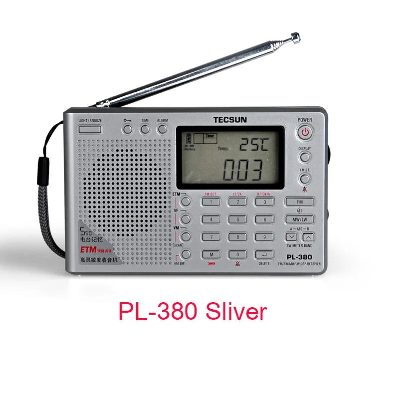 Tecsun PL-380 PL380 радио цифровой PLL портативный радио FM стерео/LW/SW/MW приемник DSP радио - Цвет: Sliver