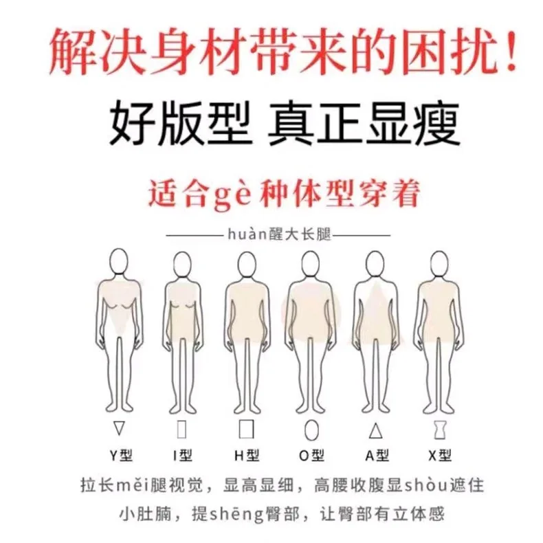 

Woman Jeans Pants Loose Straight Autumn Height Kidney