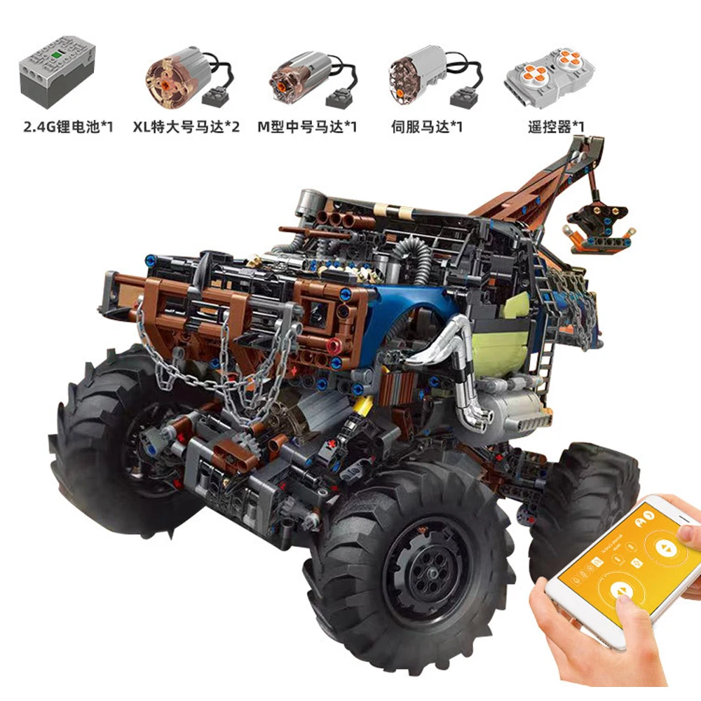 

Mould King Technical Seires The APP Remote Control Rebel Tow Truck Car Model Building Blocks Bricks Toys Kids Christmas Gifts
