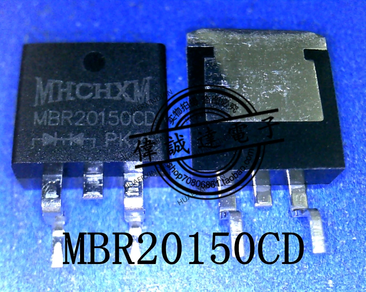 

1 шт. новый оригинальный MBR20150CD TO263 в наличии реальное изображение