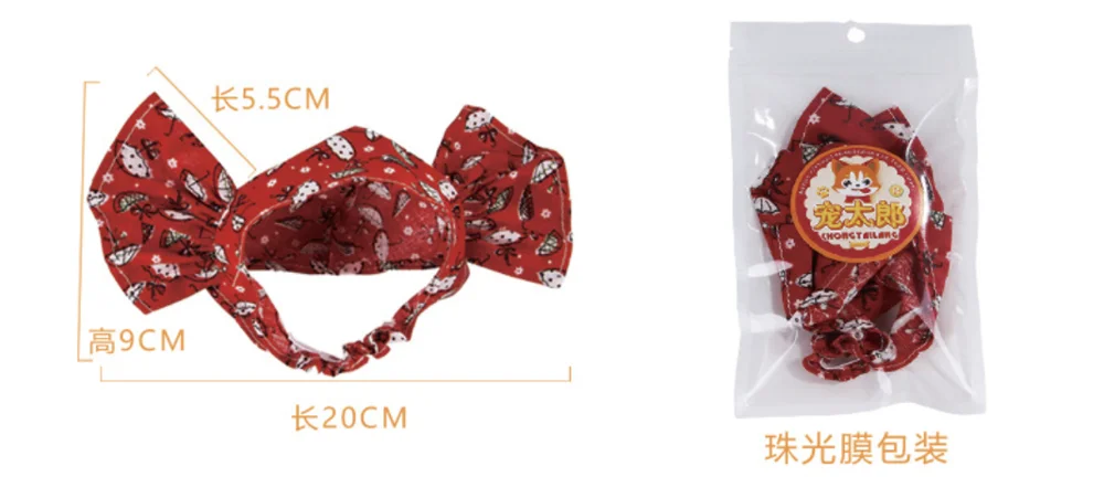 Новые стильные капюшоны для кошек и собак изготовленные вручную карамельные