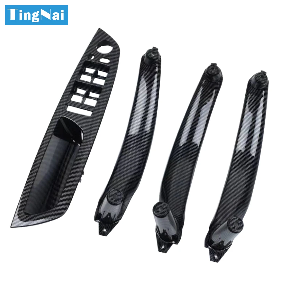 Подлокотник для межкомнатной двери из углеродного волокна с цветной ручкой