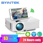 Светодиодный мини-проектор BYINTEK SKY BT140BT140plusBT140android HD для домашнего кинотеатра (опционально: беспроводной дисплей для смартфонов Iphone)