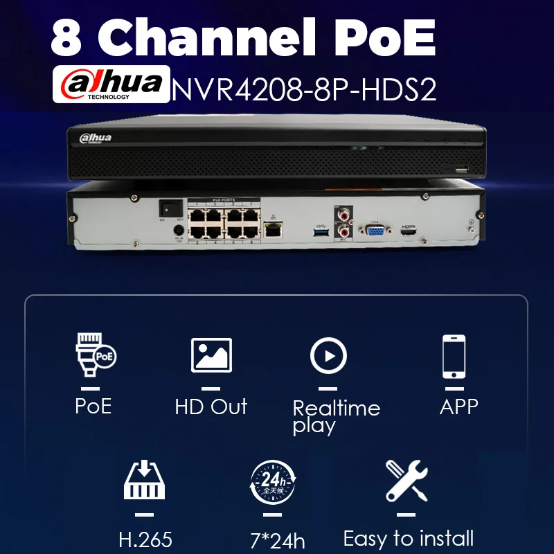 Dahua NVR4208 8P HDS2 8ch с 8 портами PoE NVR 1U многоязычный сетевой