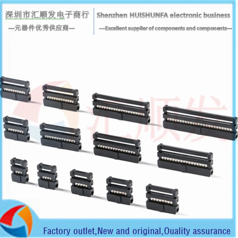 

Шаг 2,0 мм 2*3P/4P/5P/6P/7P/8P/10P-25P Тройная ОБЖИМНАЯ головка IDC разъем