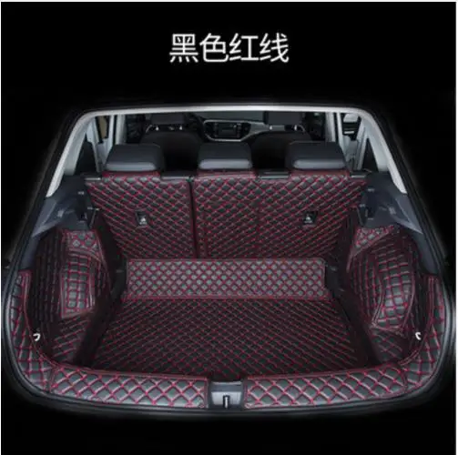 Полностью закрытый автомобильный защитный коврик для багажника из