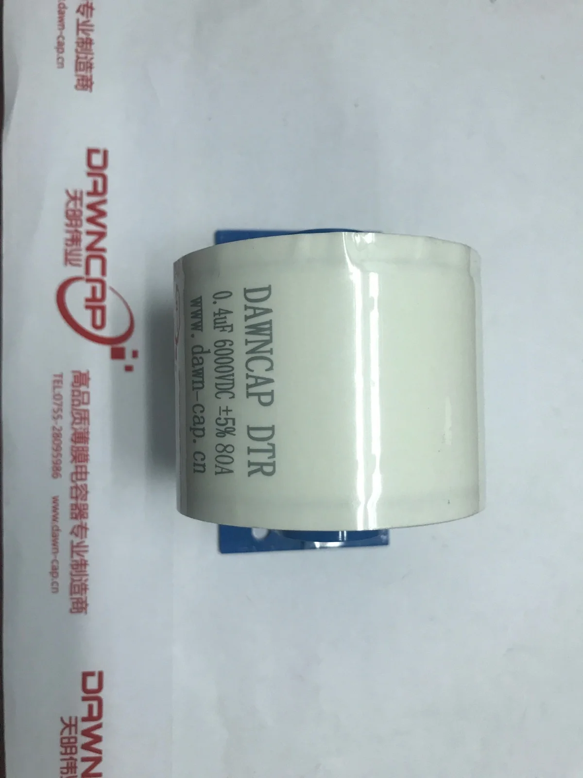 Выделенный спиралью резонансный конденсатор 6300 в 6000 В постоянного тока мощность