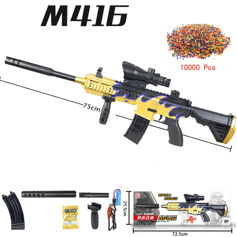 Игрушечный пистолет M416 с водяными пулями ручной Электрический в 1 модель