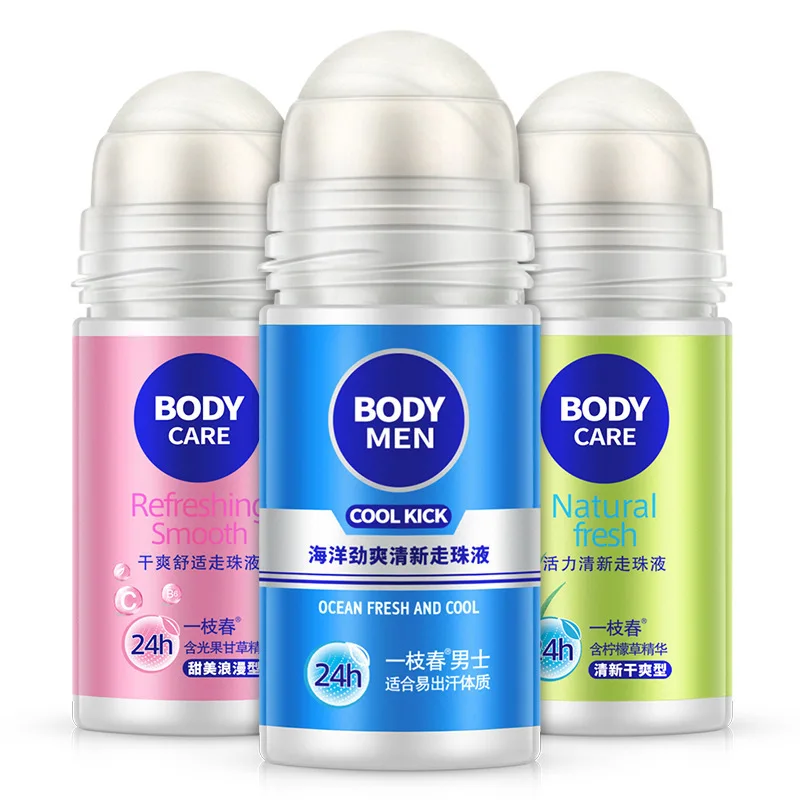 Новый Натуральный Лосьон для тела с шариками антиперспирант дезодорант подмышек