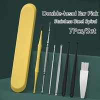 7 pcsset double headed ear wax pickers spiral stainless steel soft head ear pick massage tools