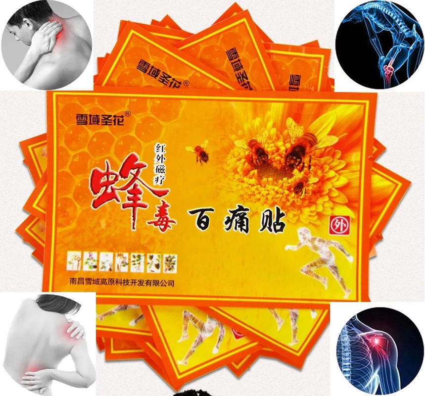 

30PCS Bee Venom Plaster Joint Pain Patch Neck Back Massage Relaxation Pain Reliever Orthopedic Arthritis Medical Plaster Care