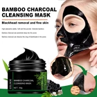 60 г маска для удаления угрей, Смягчающая маска для ухода за кожей с бамбуковым древесным углем против черных точек Очищение отшелушивающая маска для лица Управление масло уменьшает поры