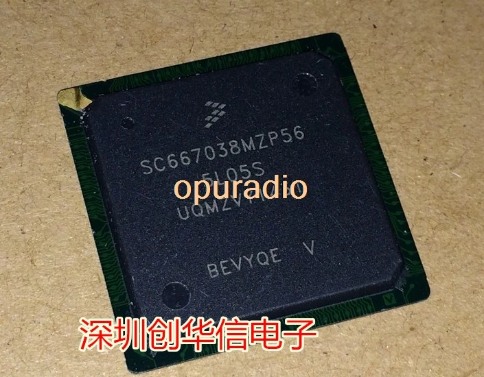 Новинка 1 шт. SC667038MZP56 5L05S дизельное топливо высокого давления common rail компьютерная