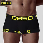 Модное нижнее белье, мужские боксеры, мужское нижнее белье из хлопка, боксеры, мужские боксеры, сексуальные боксеры, шорты Sexi BS3514