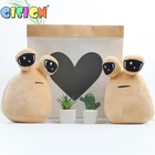 Горячая игра мой питомец Alien плюшевые игрушки Furdiburb Emotion Alien Plushie чучела кукла 22 см