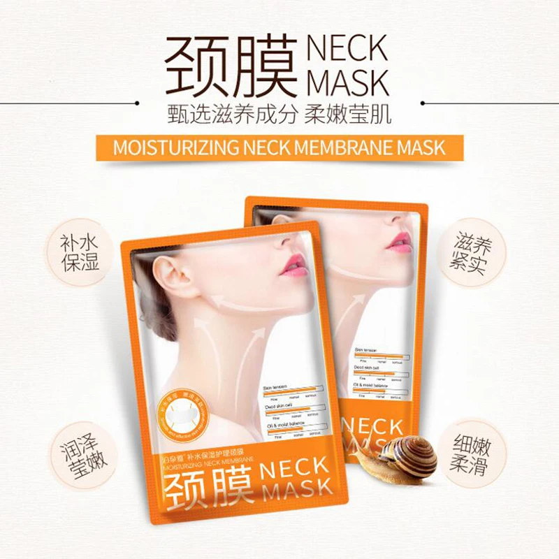 BIOAQUA маска против старения шеи анти уход за морщинистой кожей Отбеливающий