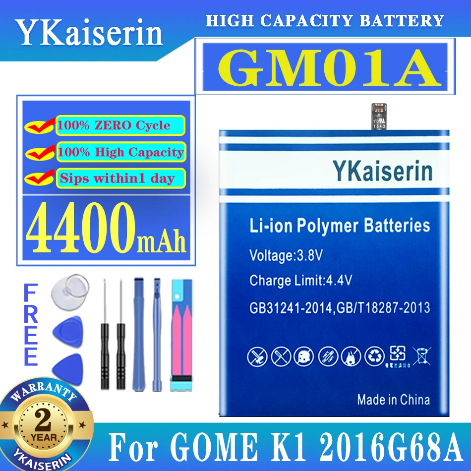 

YKaiserin GM01A K1 4400mAh For GOME K1 2016G68A Replacement Battery