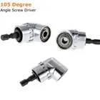 Набор отверток с углом поворота 105 градусов патрон-адаптер регулируемые биты сверло угловой отвертки 14 дюйма Шестигранная головка