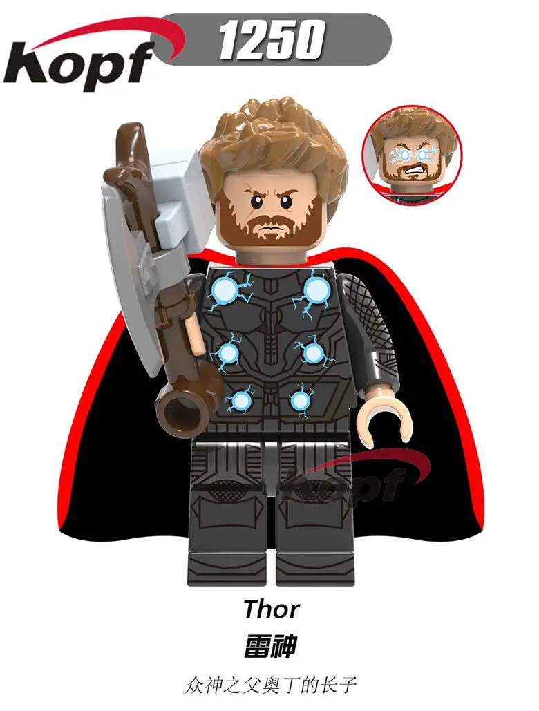 1250 Without Box Строительные блоки Мстители 4 Endgame кирпичи Hawkeye Тор машина войны Туманность фигурки Железного человека игрушки для детей Коллекция XH 1268 - Цвет: 1250 Without Box