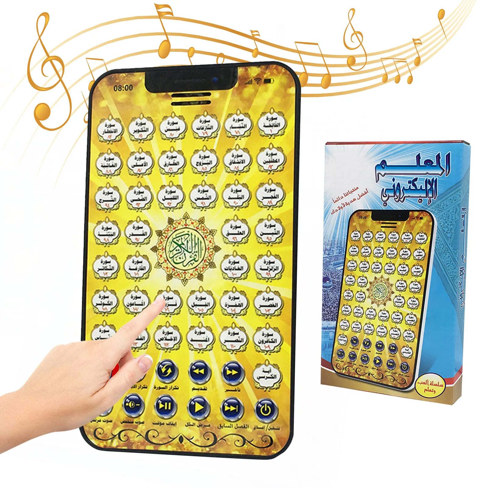 

38 Chapters Quran Child Follow Arabic Story Machines Contact Sn Mini Tablet iPad Learning Islamic Educational Toys