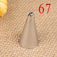 67 small leaf mounting pastry tip 304 stainless steel pastry tube pastry tip baking diy cake tool small number