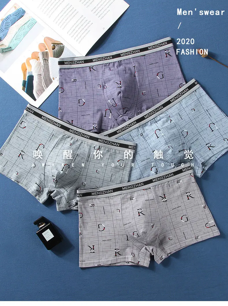 High Quality Cotton Underpants Mens Boxing Suit Mens Underpants Mens Family Boxing Underpants Mens Underpants Mens