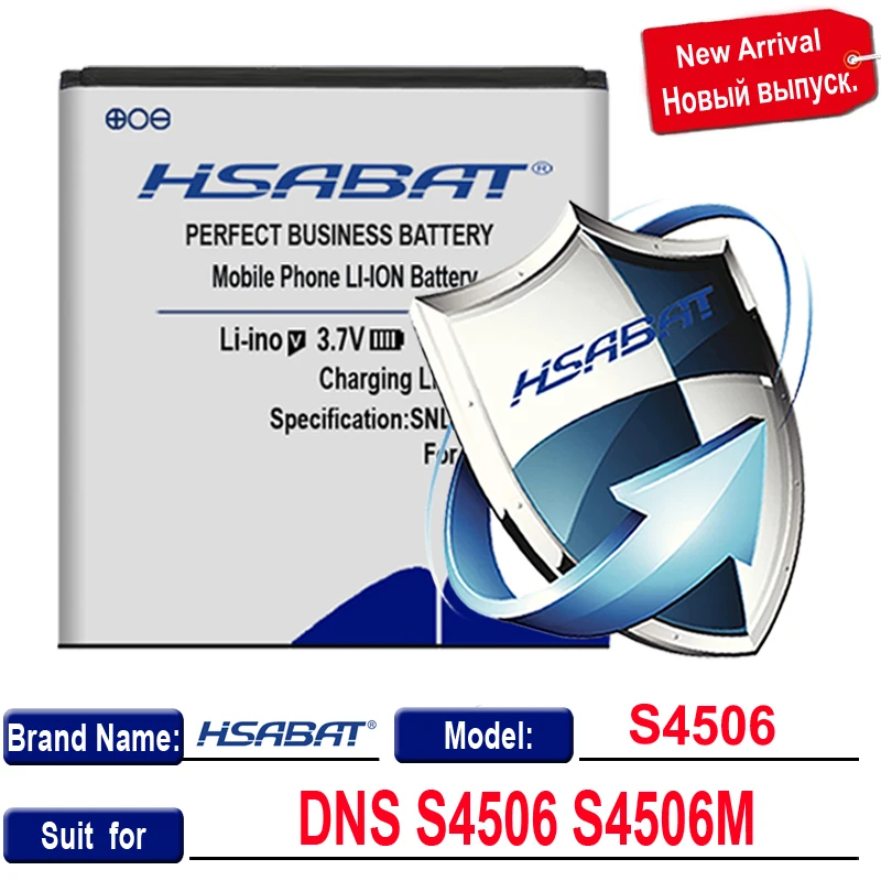 HSABAT Новая батарея 2500mAh для DNS S4506 Бесплатная доставка|Аккумуляторы мобильных