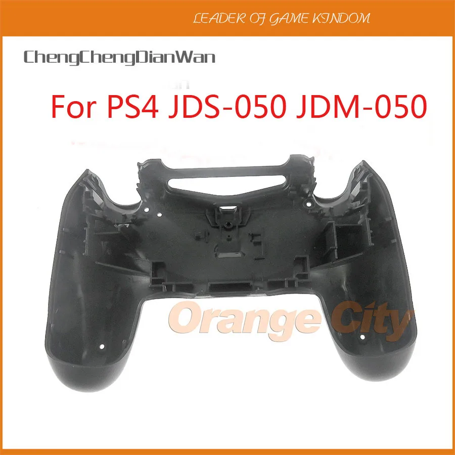 20 штук для PS4 jds 050 jdm Замена Передняя Задняя Крышка чехла матовая Лицевая панель
