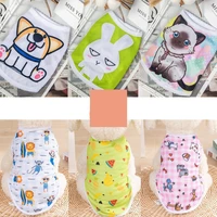 xs xxl puppy summer clothes yorkshire terrier chihuahua dog vest cool cute clothing for cats dog accessories summer dog costume